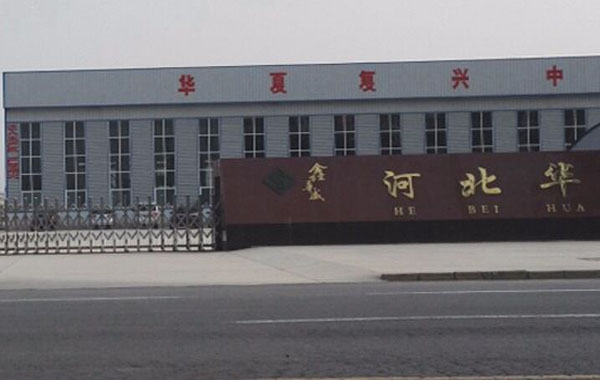 ɽ�|������ŏS��