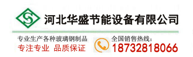 山東土工格柵廠家